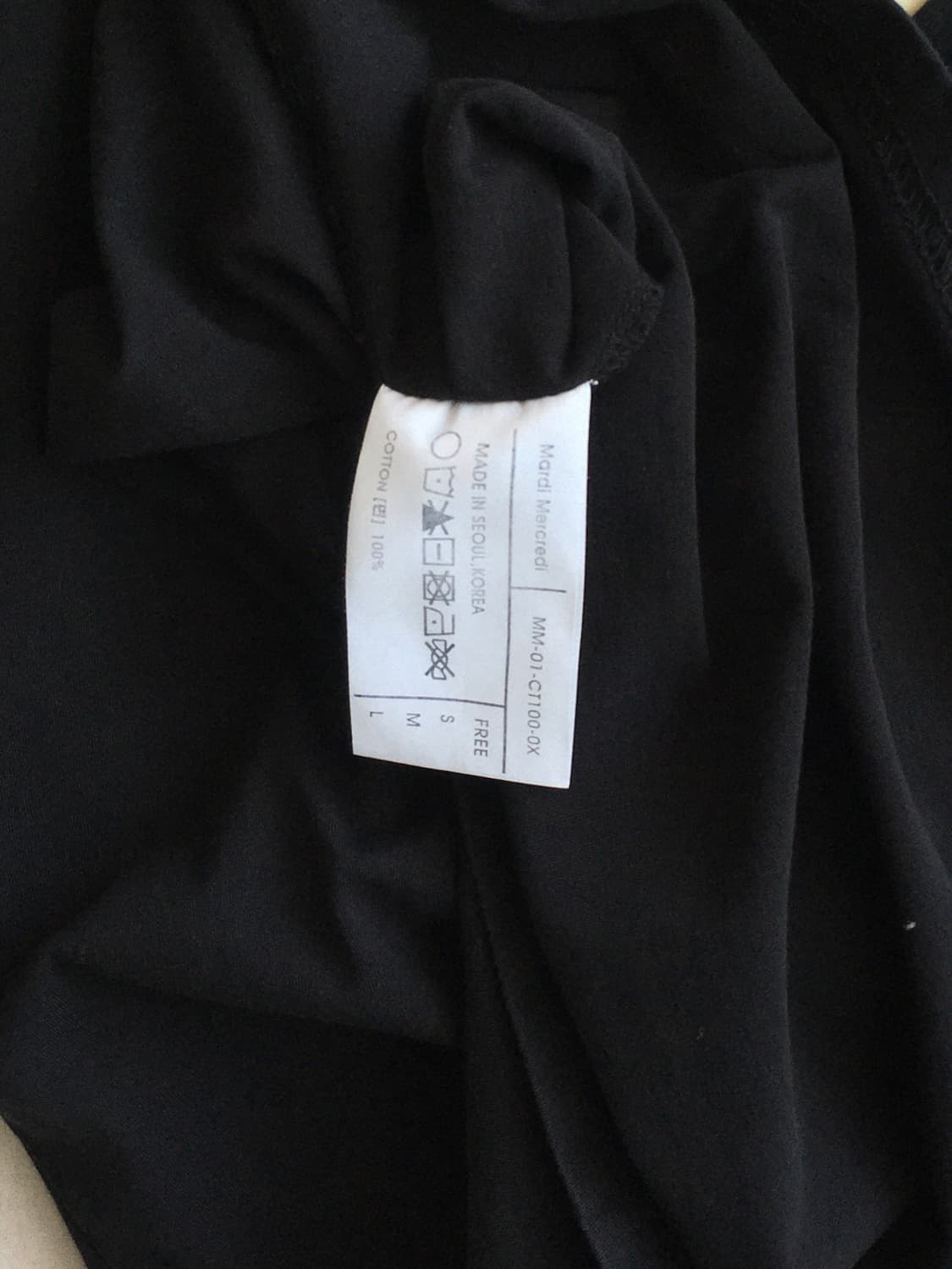 마르디 메크르디 가슴로고 반팔티 상품이미지5