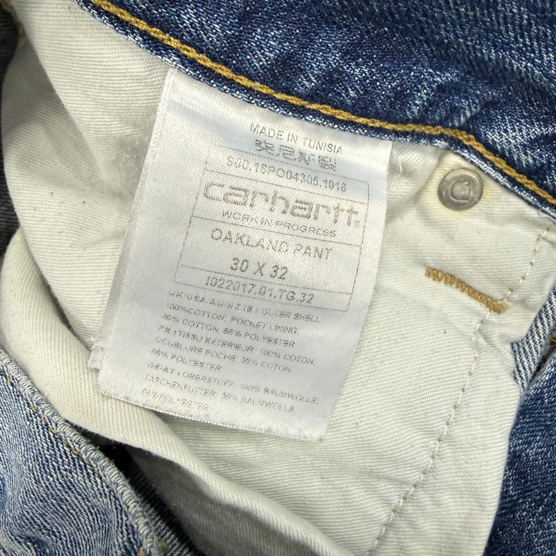 (30)칼하트 WIP 중청 데님팬츠 상품이미지4