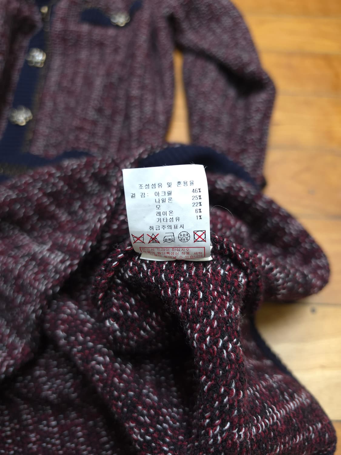 시슬리 트위드 원피스 상품이미지7