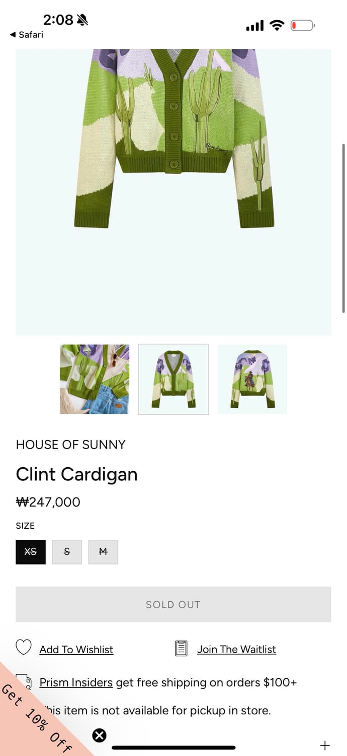 House of sunny clint cardigan 상품이미지6