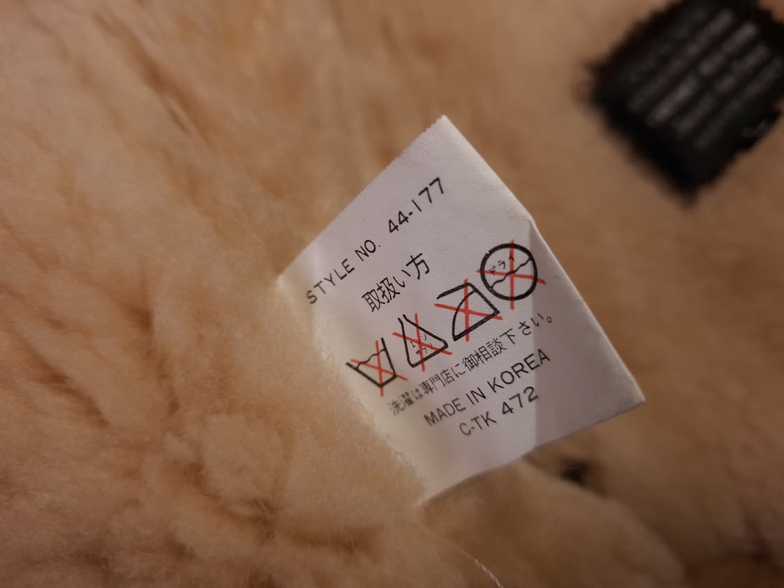 90's 국내산 미공군 B-3 TYPE 리얼레더 항공폭격기 무스탕 상품이미지4