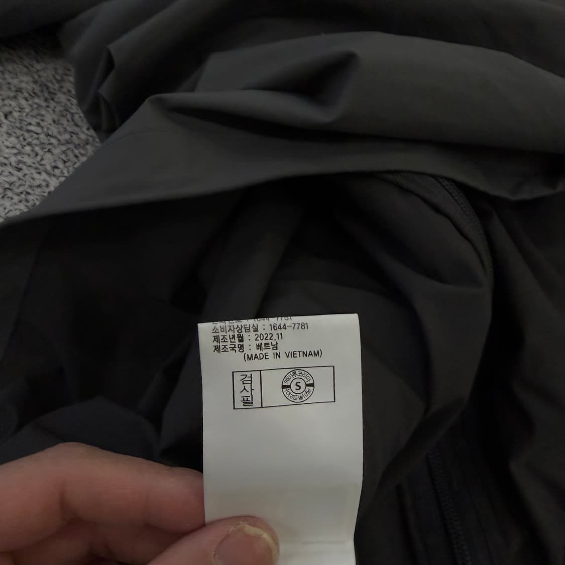 100 K2 바람막이 자켓 0127H1 상품이미지6