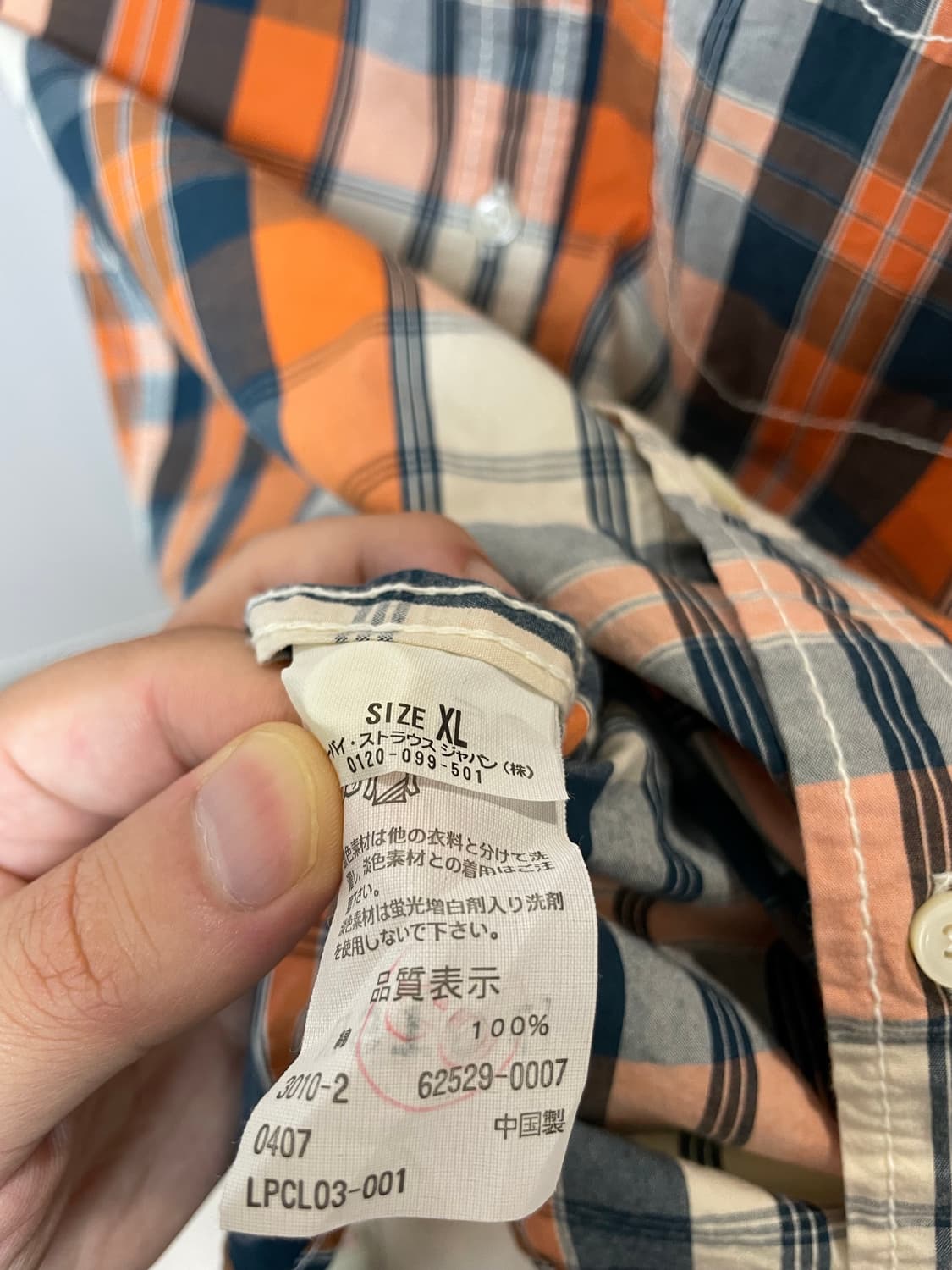 (XL) levis 리바이스 레드탭 원포켓 체크 반팔셔츠 상품이미지6