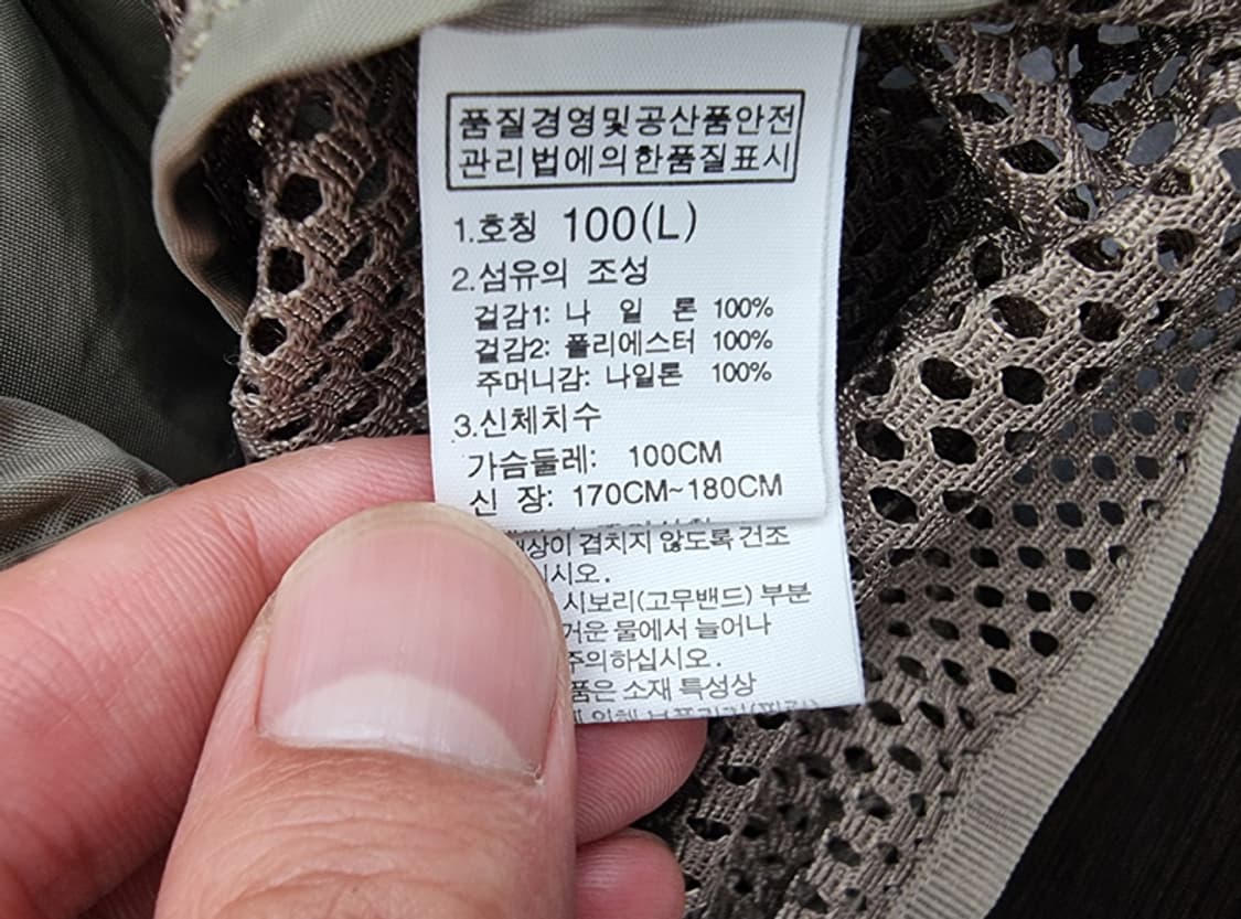 THE NORTH FACE 상품이미지8