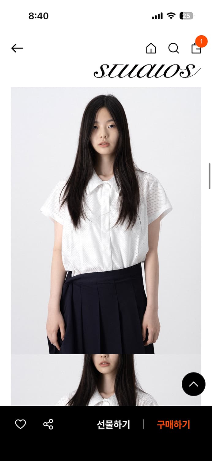 생긴스튜디오 메쉬유니폼셔츠 상품이미지1