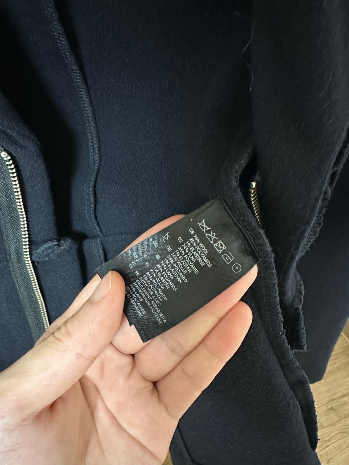 꼼데가르송 × H&M 디컨스트럭티드 자켓 상품이미지8