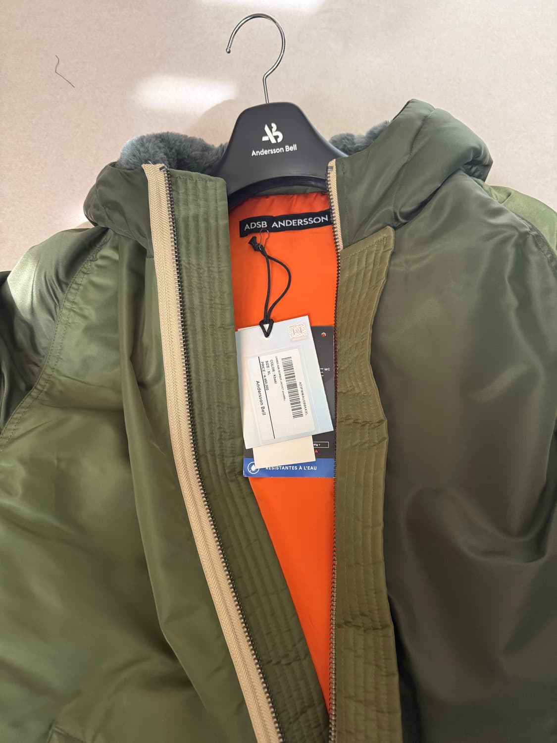 앤더슨벨 봄버 유니섹스 N2B  상품이미지3