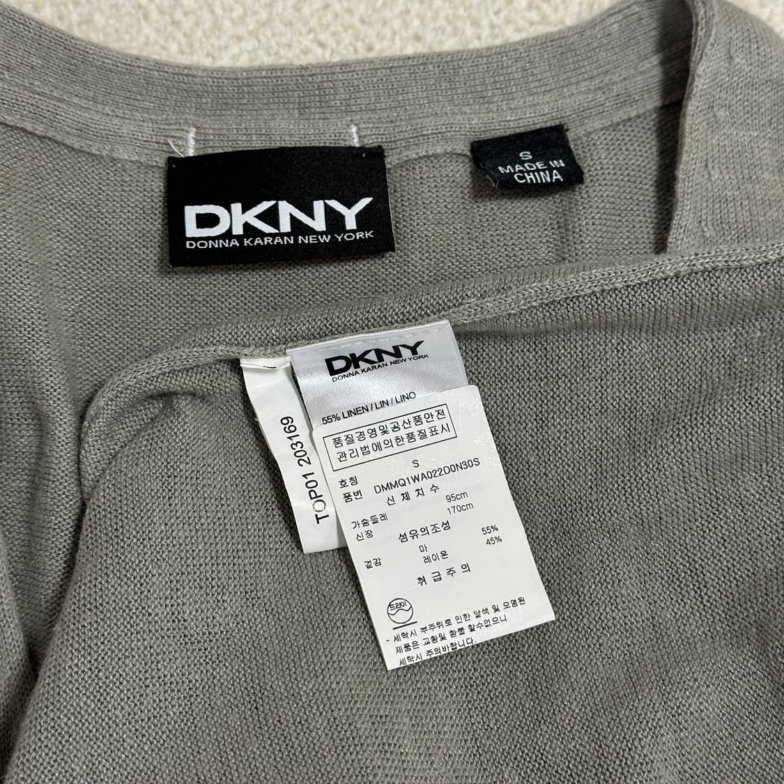 DKNY 브이넥 가디건 상품이미지6