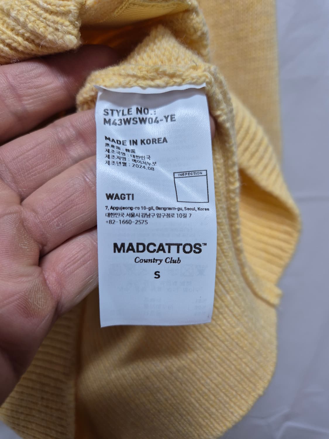 매드캐토스 가디건 상품이미지4