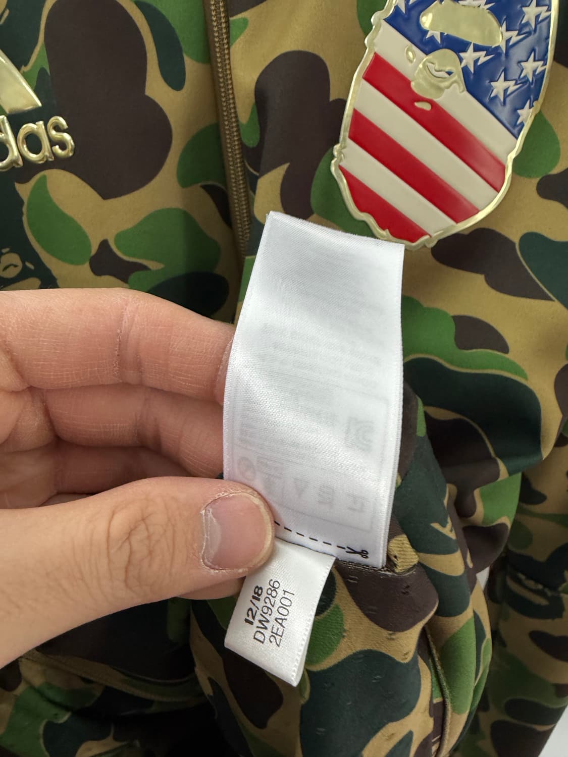 베이프 베이프샤크 베이프자켓 베이프아디다스 베이프후드집업 베이프샤크후드 상품이미지7