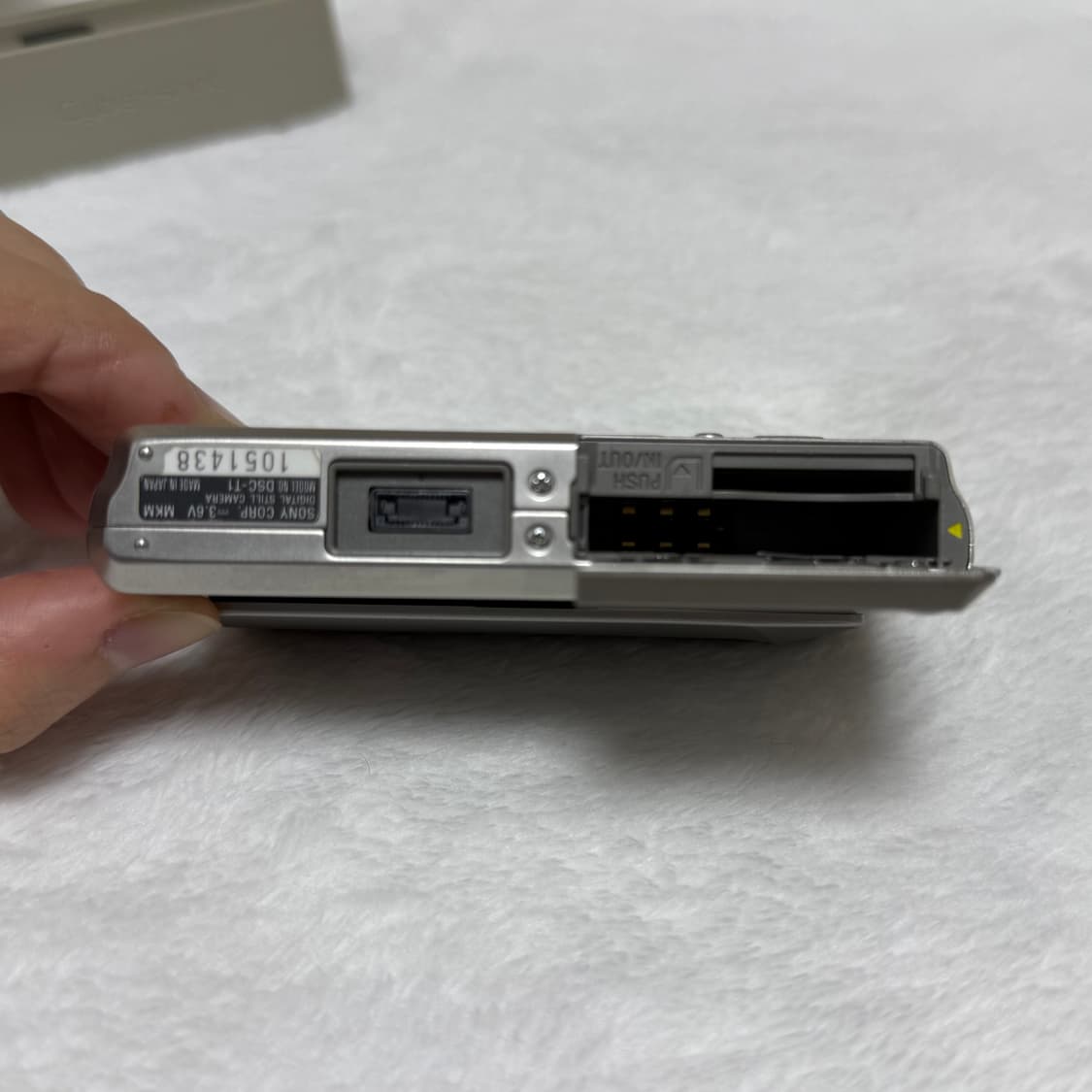 소니 사이버샷 sony cyber-shot DSC-T1  디카 빈티지 상품이미지5