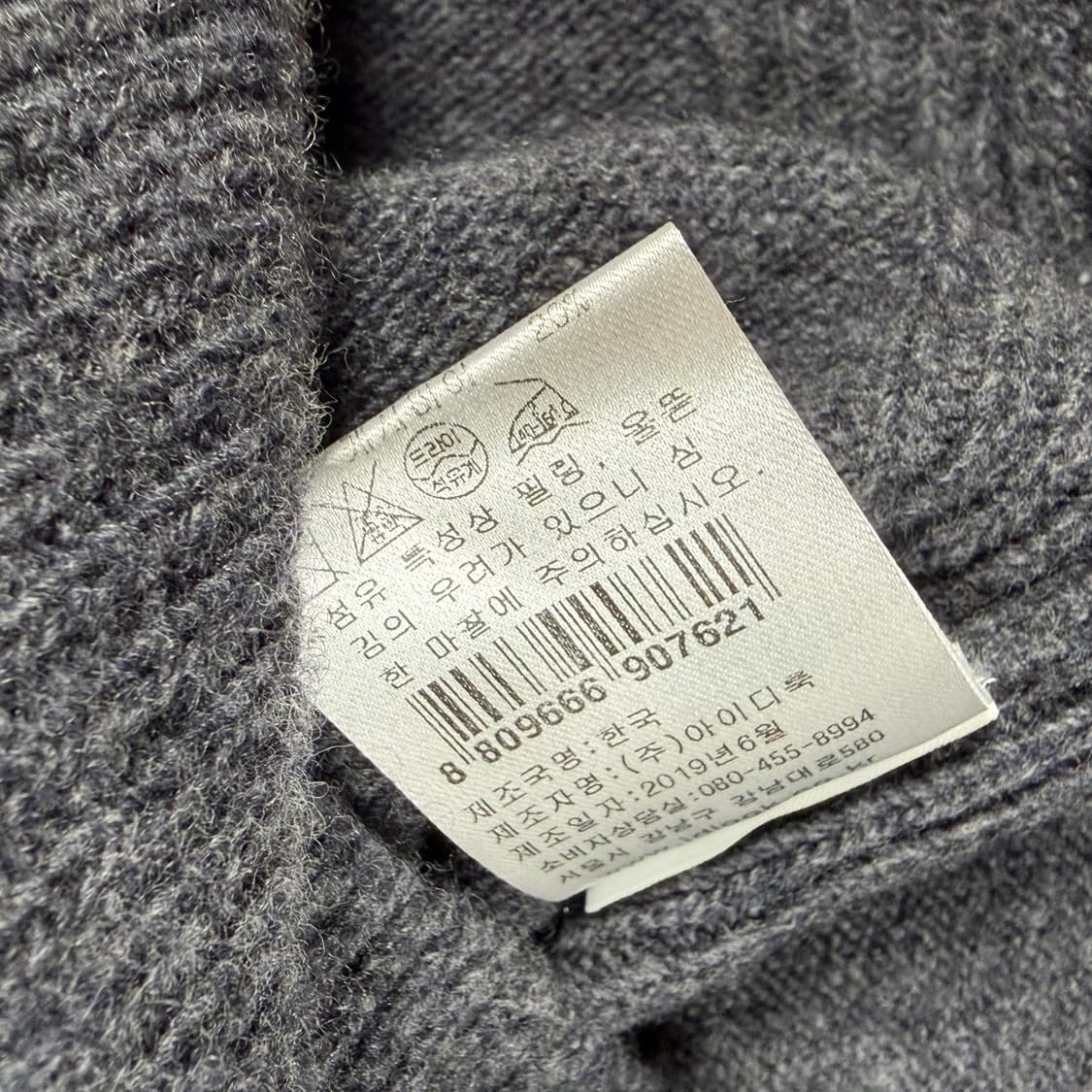 산드로 케시미어 브이넥 니트 상품이미지4