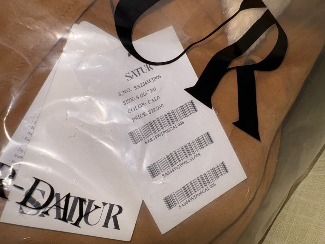 세터 신세틱 스웨이드 블루종 점퍼 카멜 상품이미지5