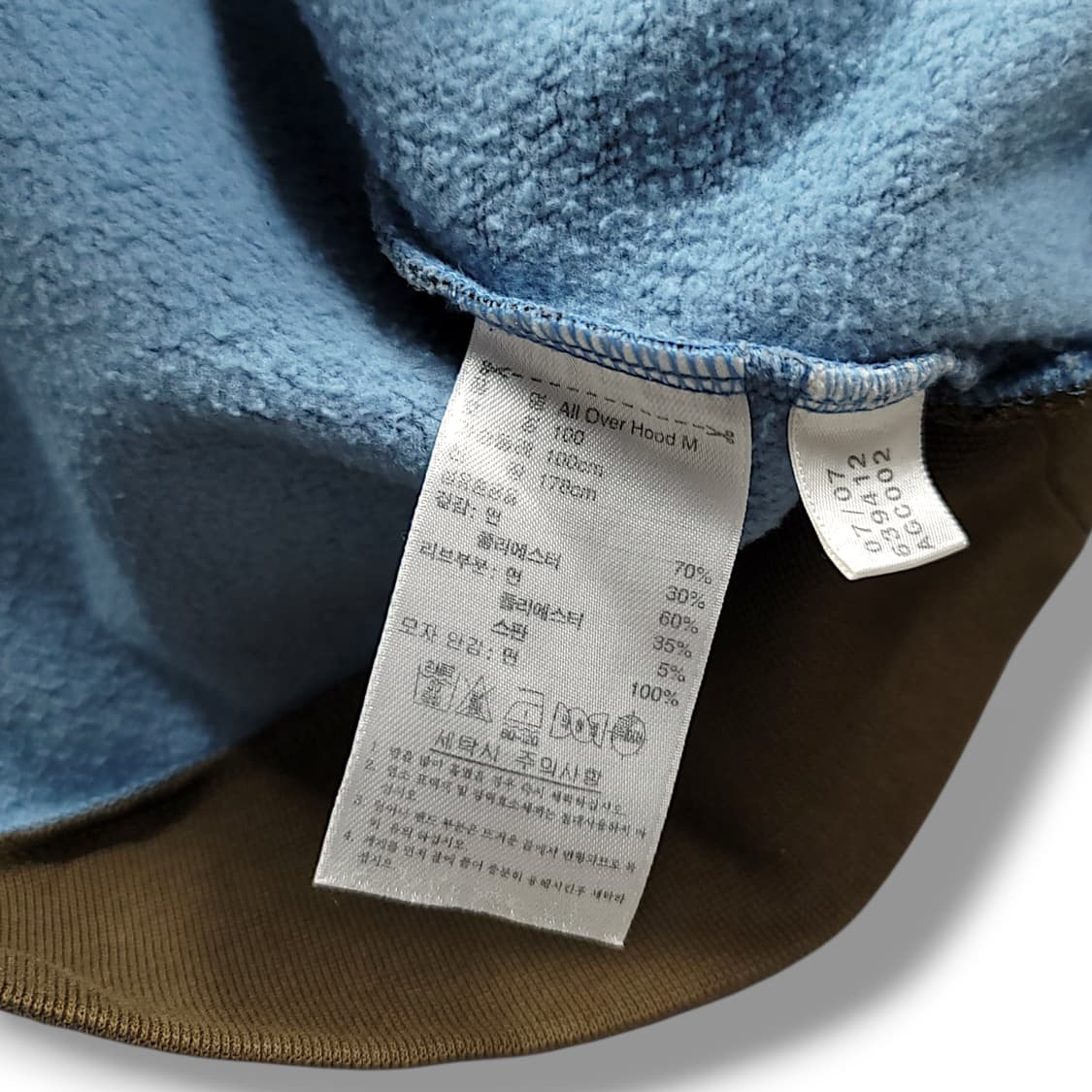 [100] 아디다스 카모플라쥬 파이어버드 올오버 기모 후드티셔츠 상품이미지9