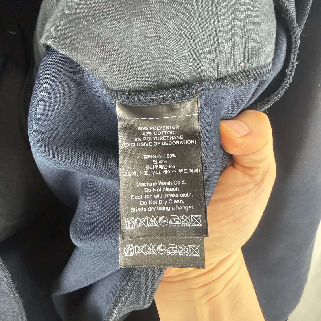 XL) DKNY 골프 사이드라인 트랙탑 네이비 상품이미지6