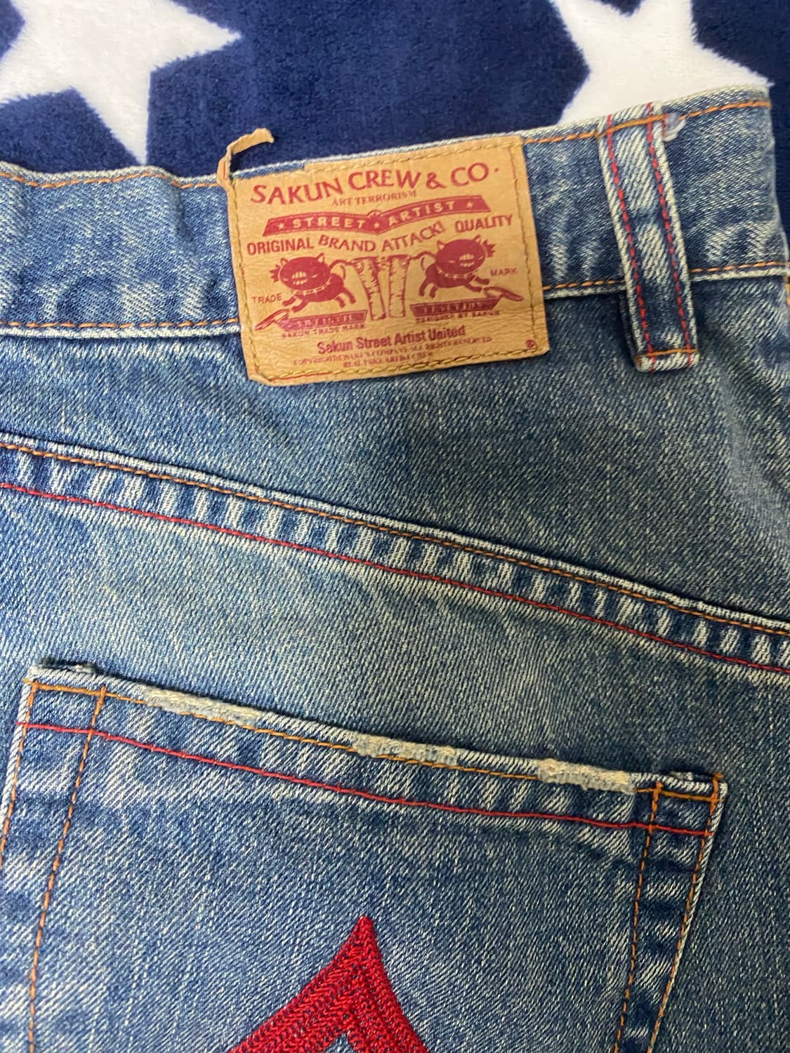 사쿤 레드스티치 데님진 상품이미지6