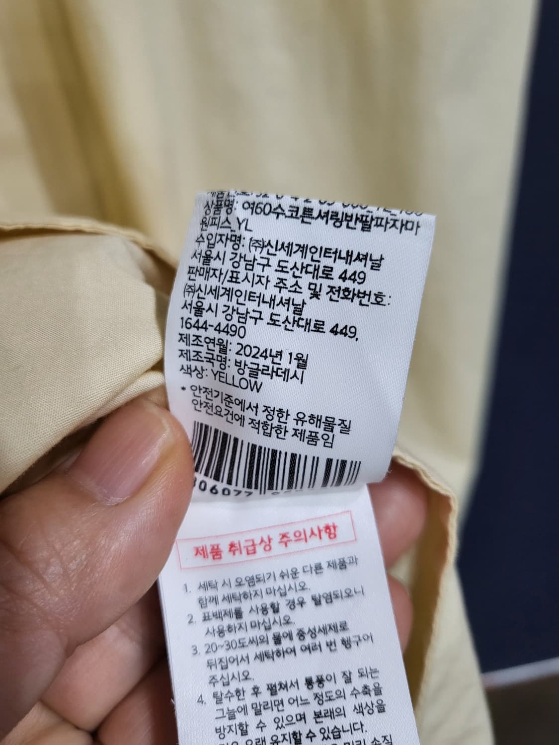 JAJU 셔링 핀턱 롱원피스 상품이미지10