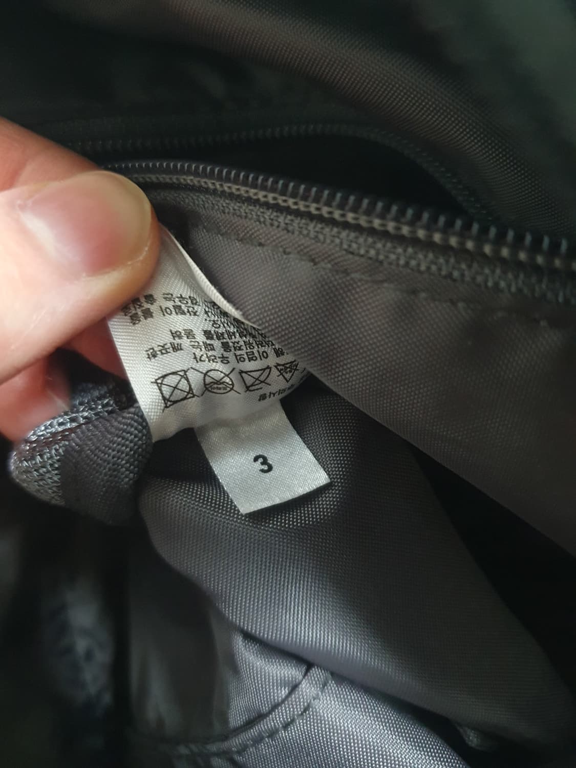 유니클로 메신저백 블랙 상품이미지4