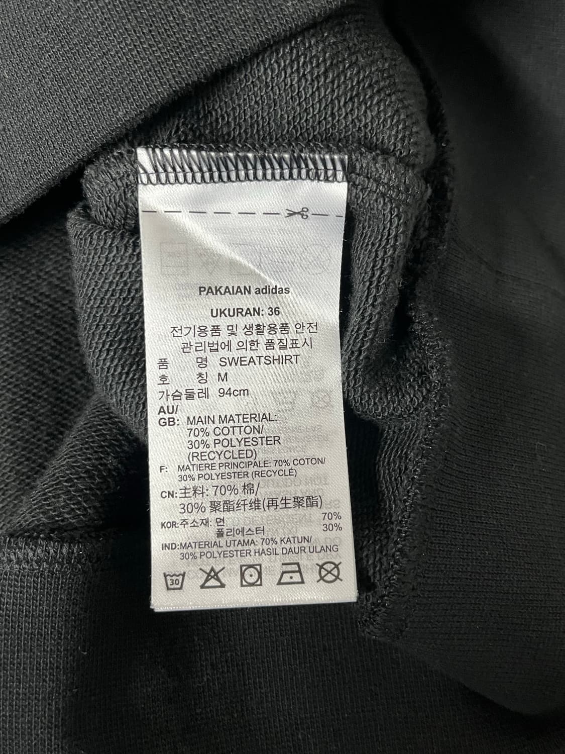 M) 아디다스 패치 로고 크롭 맨투맨 블랙 상품이미지5