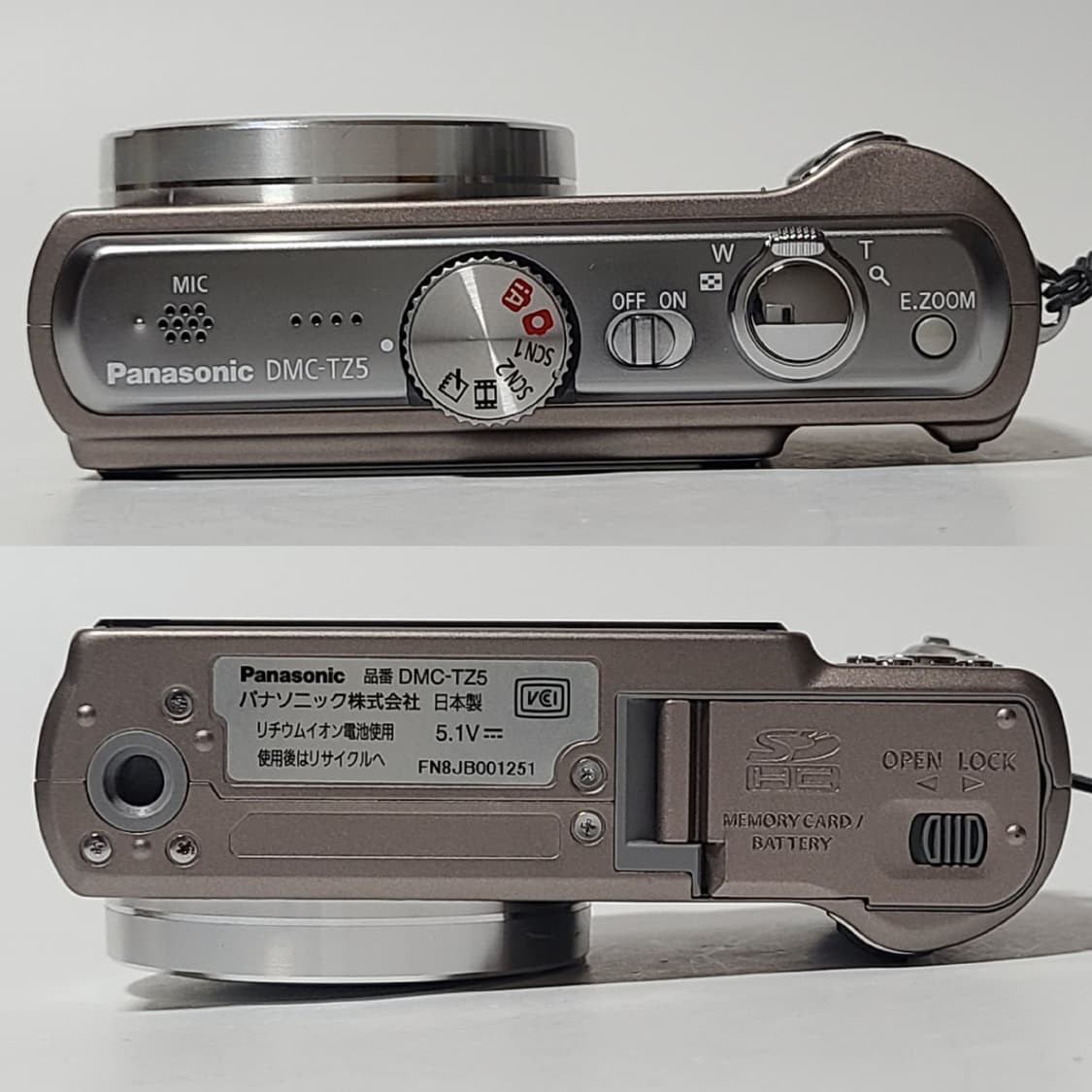 파나소닉 루믹스 DMC-TZ5 빈티지 디카 디지털카메라 상품이미지5