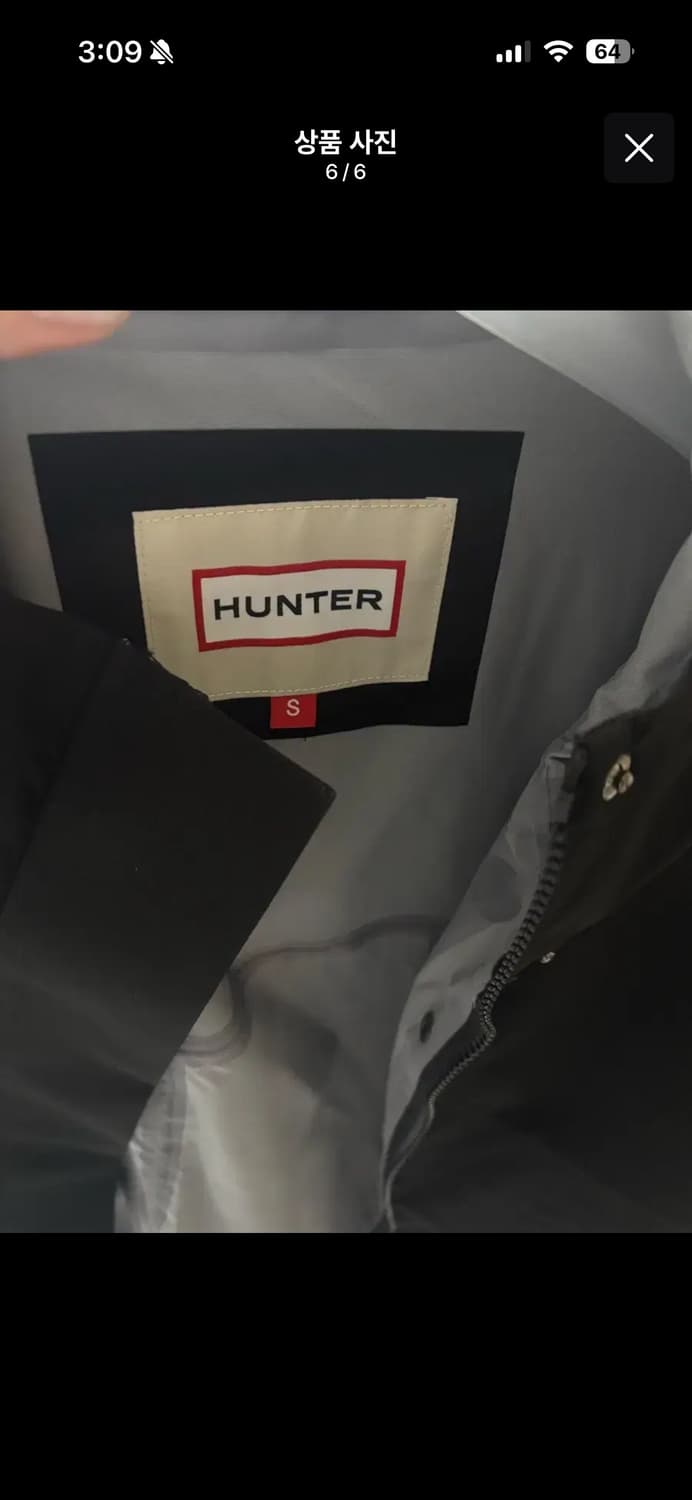 헌터 에센셜 레인파카 s사이즈 상품이미지4