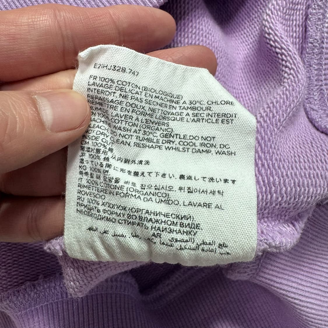 정품 아미 빅하트 라일락 맨투맨 상품이미지6