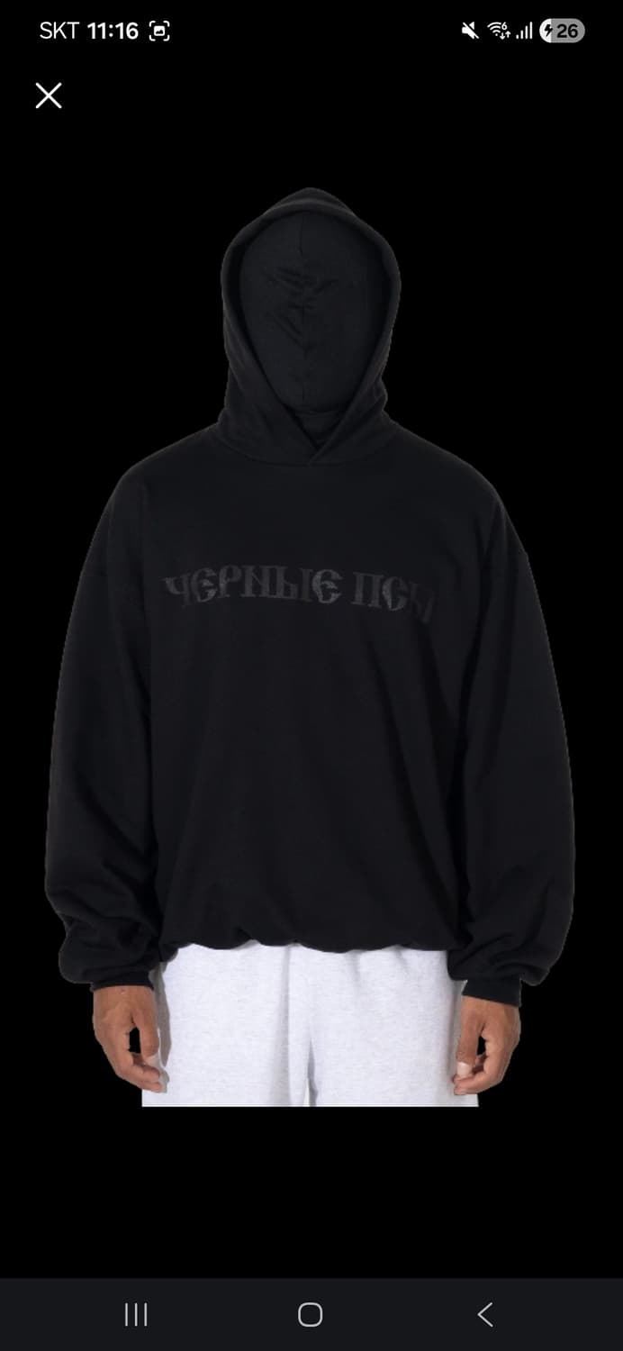 이지 고샤 루브친스키 YZY 블랙 독스 후드 블랙 상품이미지1