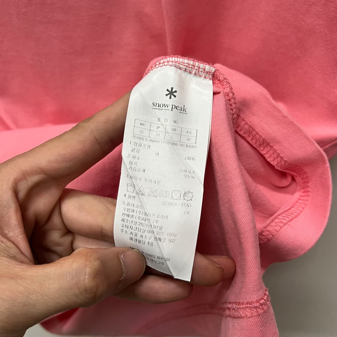 스노우피크 사각로고 반팔티 95 상품이미지4