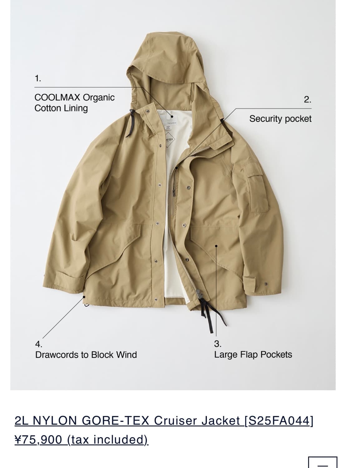 [정가 75만원] Nanamica 나나미카 고어텍스 바람막이 상품이미지4
