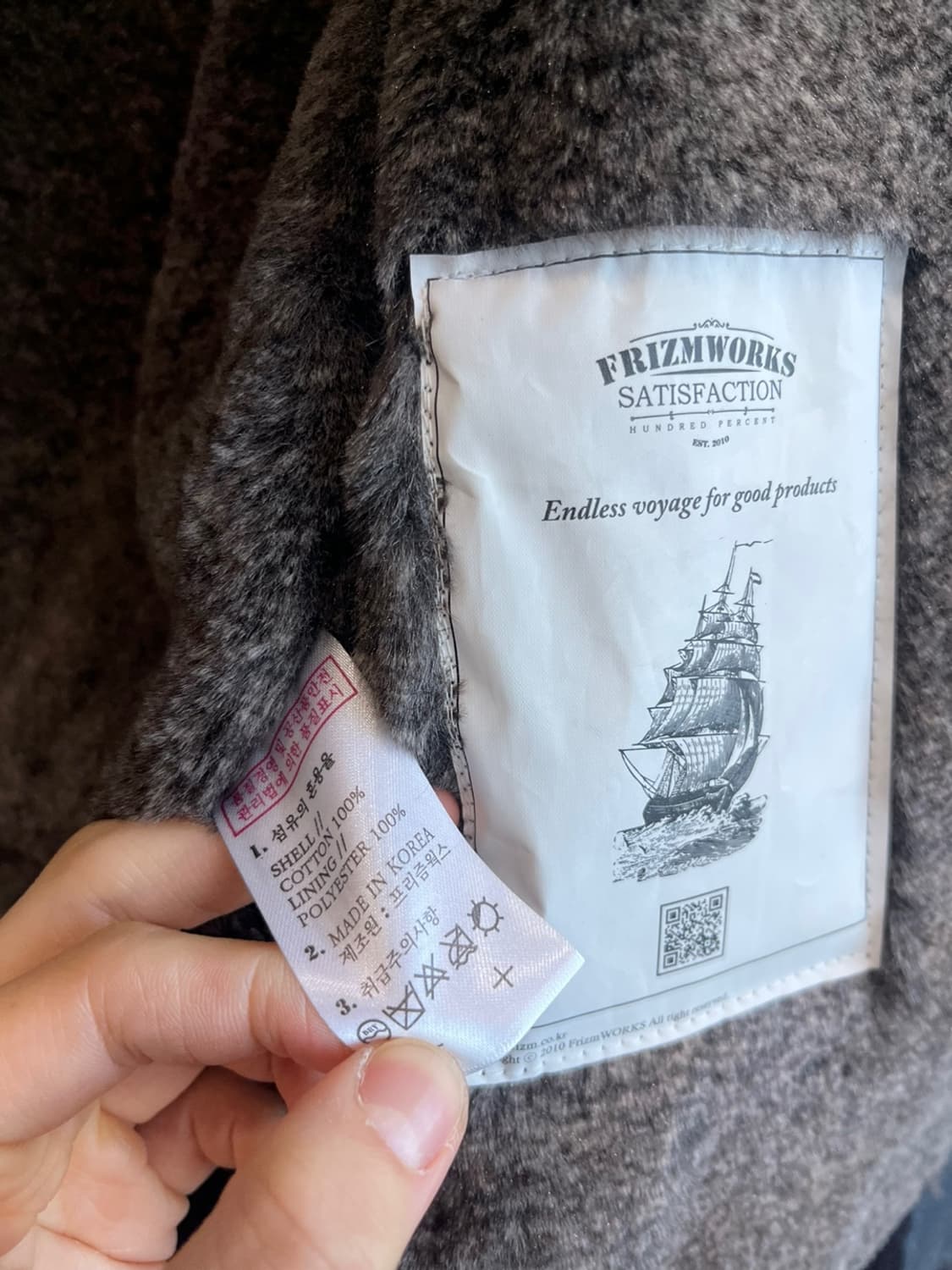 프리즘웍스 이너퍼 MA-1 플라이트 자켓 M 상품이미지6