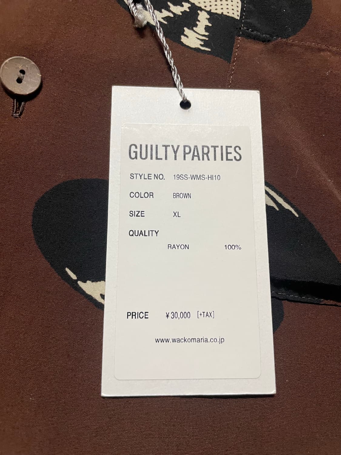 와코마리아 레코드셔츠 브라운xl 새상품 상품이미지2