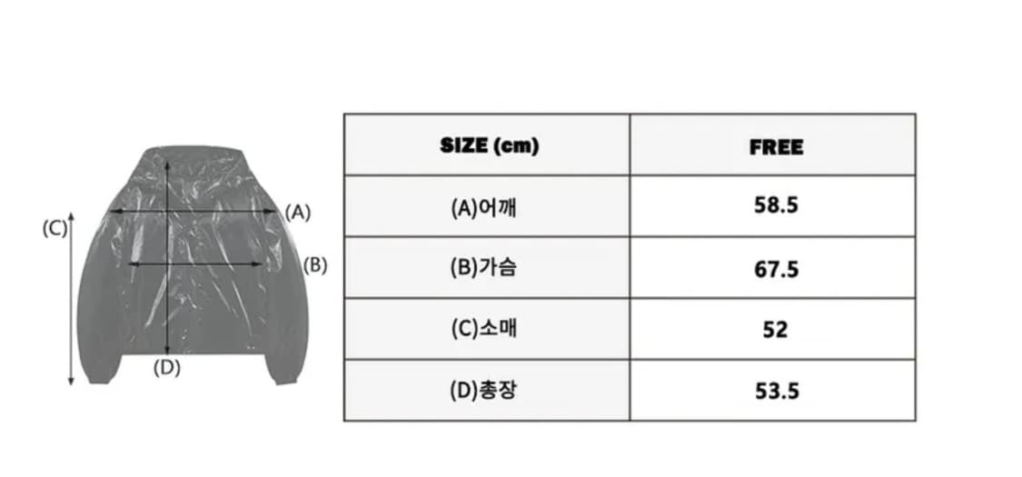 [새상품] 비바브라운 글로시 후드 크롭 패딩 상품이미지2