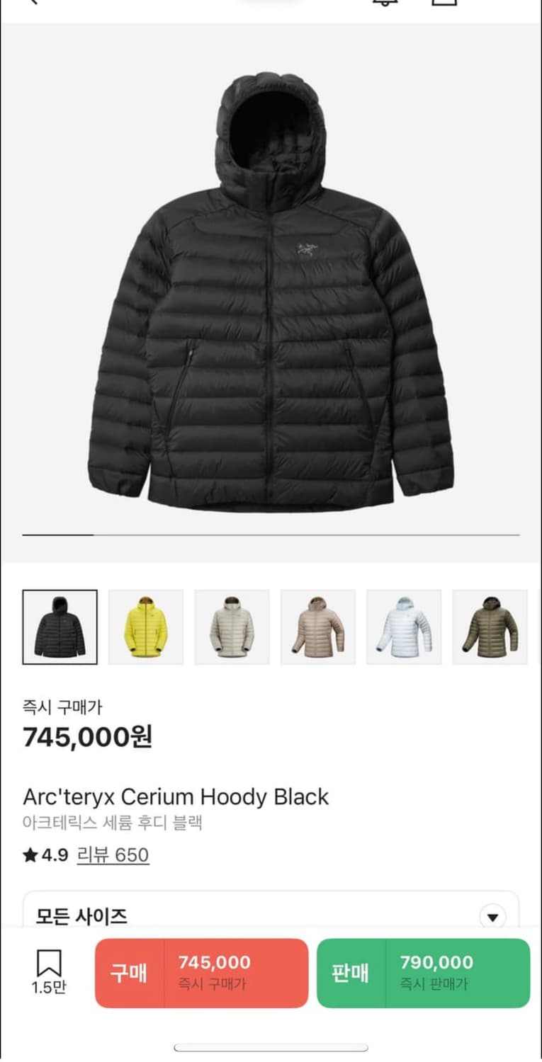 25fw 아크테릭스 세륨후디 블랙 M 새것 상품이미지1