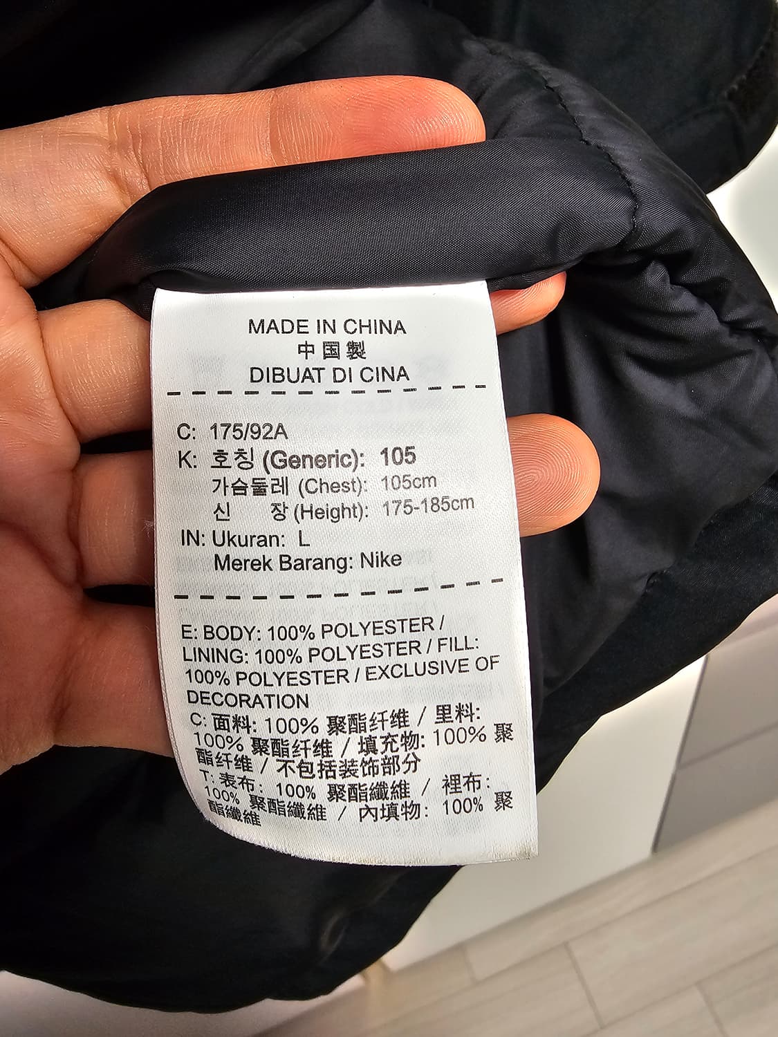 나이키 블랙 후드 패딩 점퍼 상품이미지6