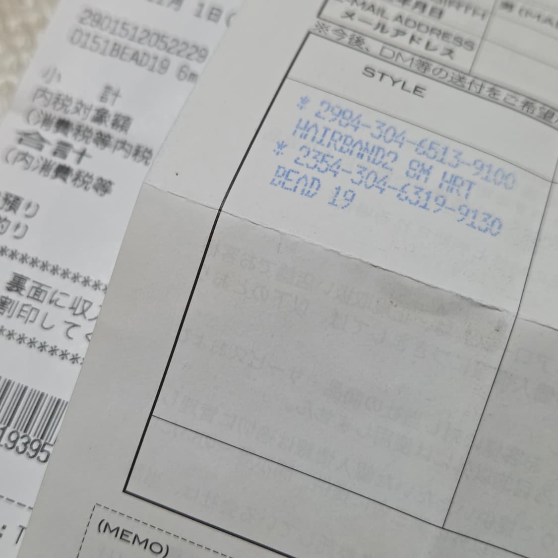 크롬하츠 비즈팔찌 6mm BEAD 19 상품이미지2