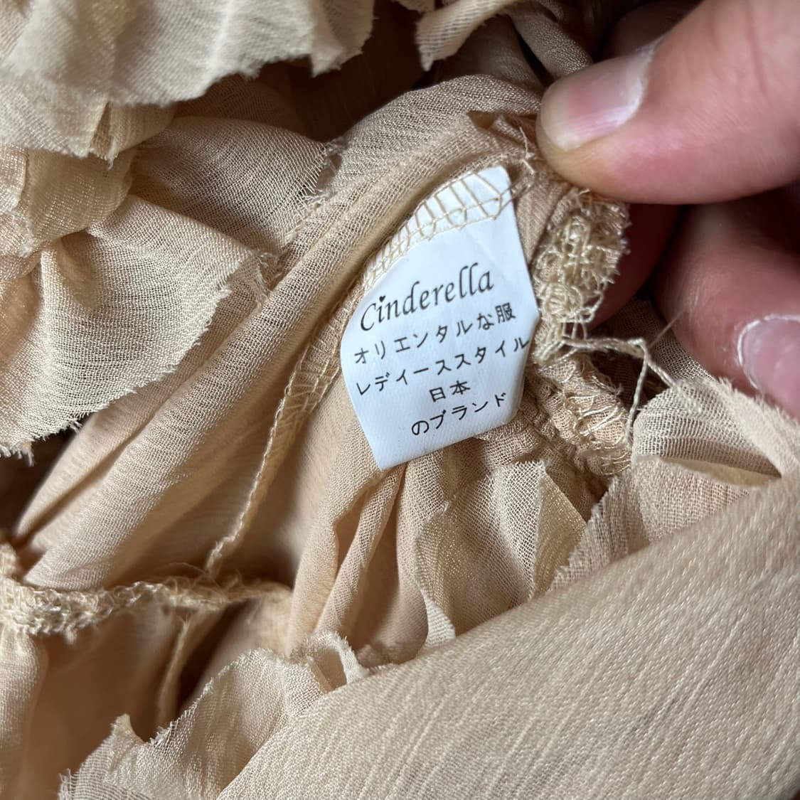 [Cinderella] 빈티지 러블리 러플드 쉬폰 미니스커트 상품이미지5