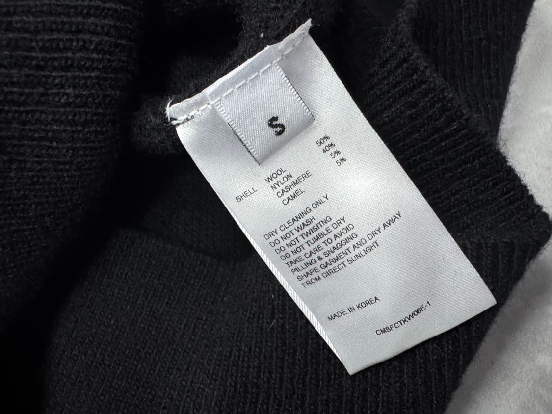 커렌트 미사용 상품이미지4