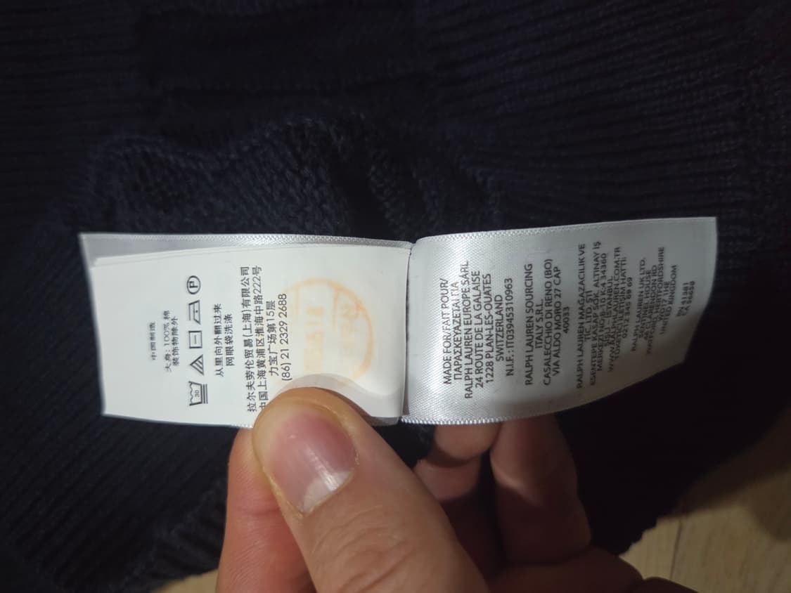 폴로 남성 니트 반팔티 상품이미지4