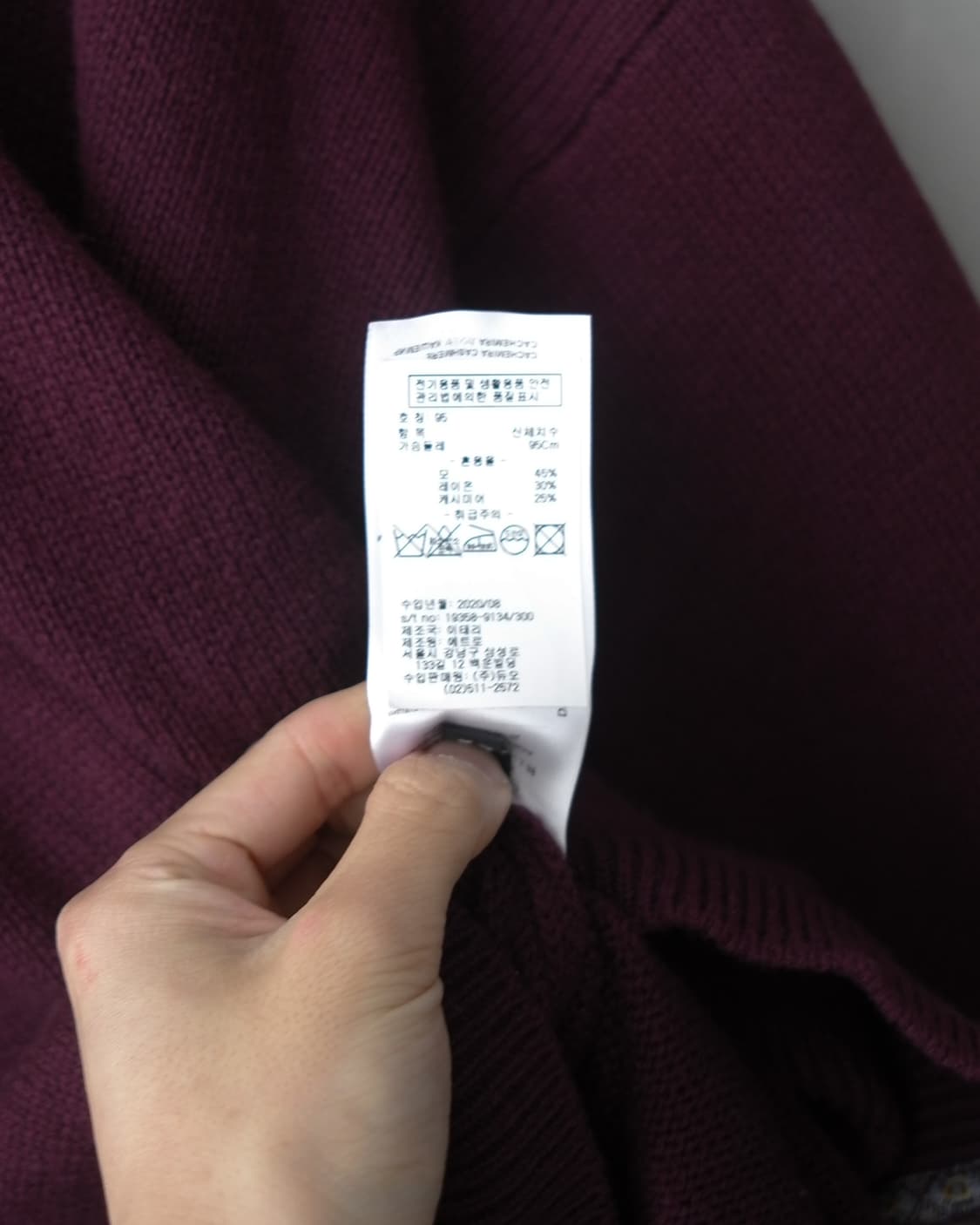 Etro made in italy 상품이미지7