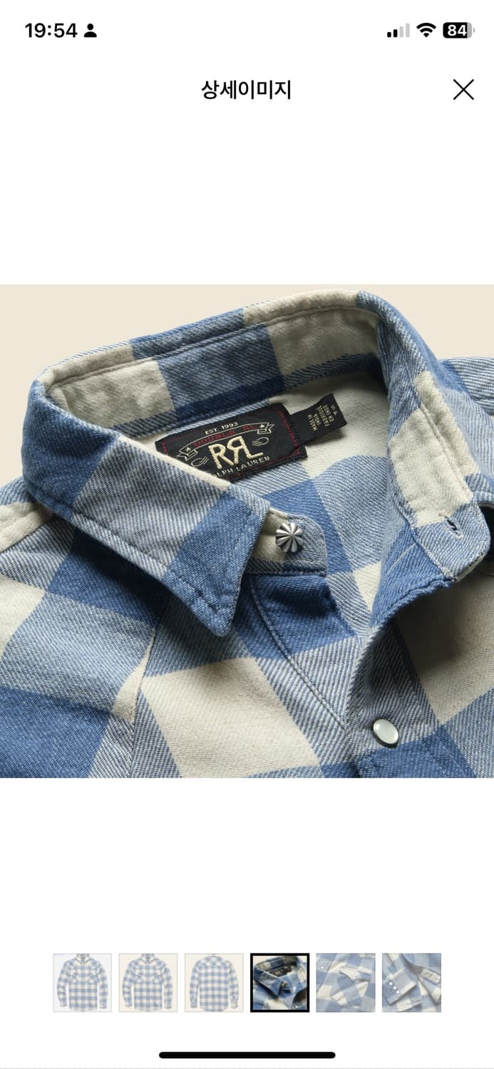 더블알엘 웨스턴 셔츠 M 상품이미지3