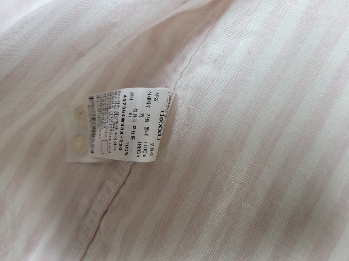 에잇세컨즈 8seconds 남자 린넨 스트라이프 셔츠 110 핑크 상품이미지10