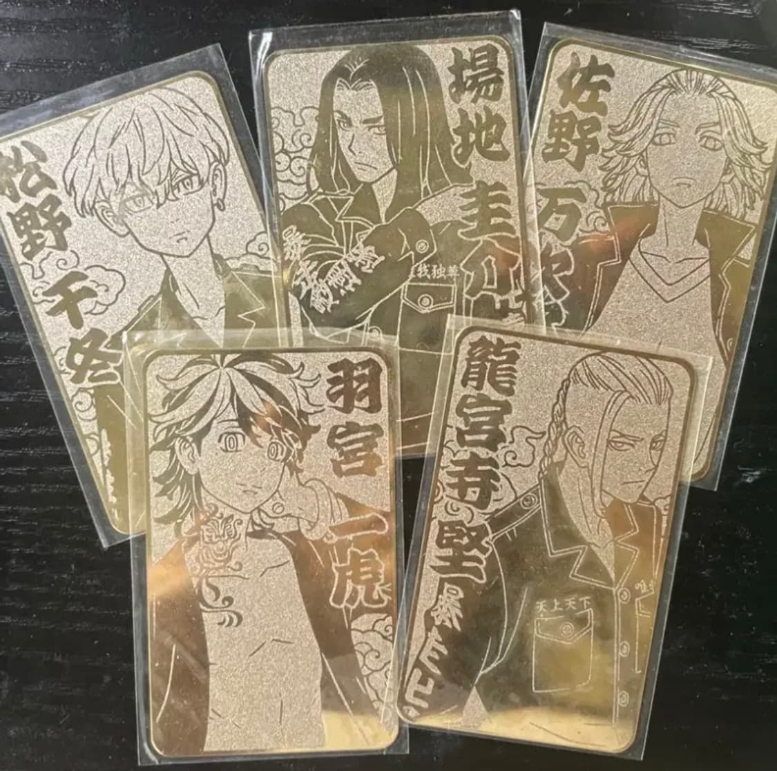 도쿄 리벤저스 도리벤 금속 오마모리 상품이미지1