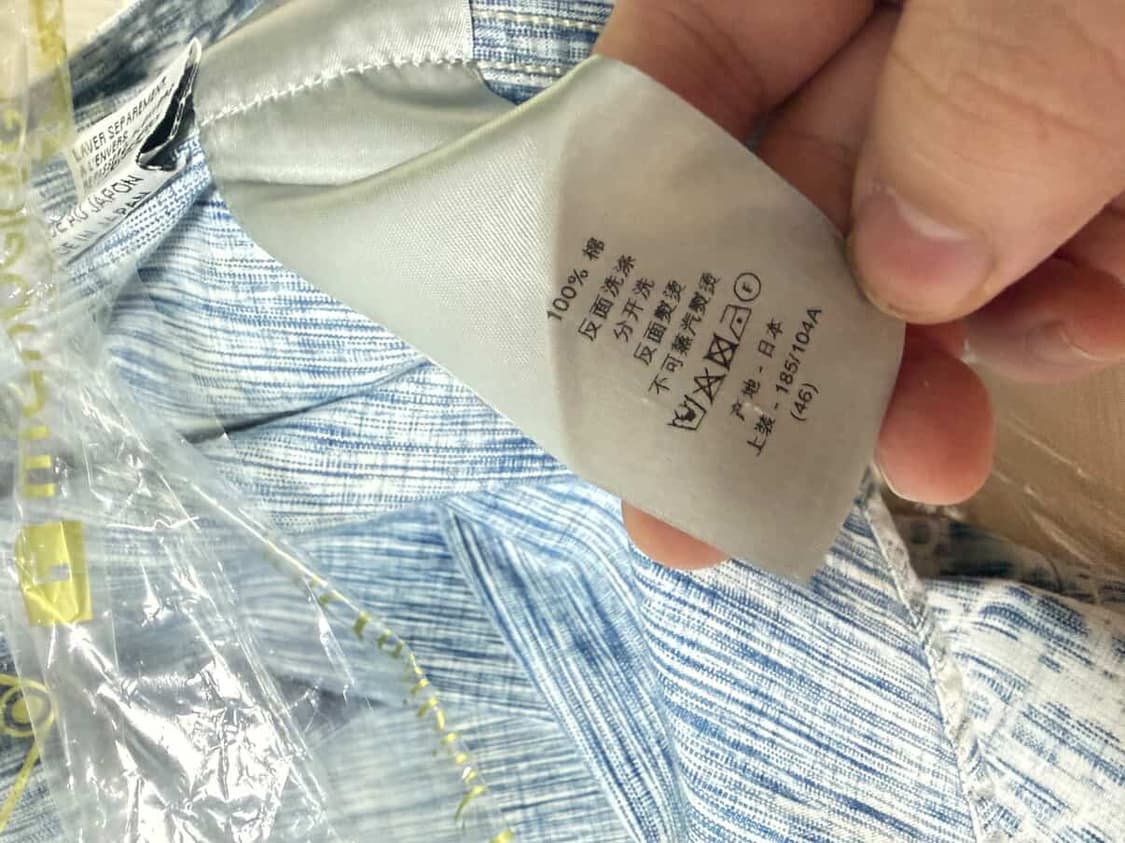 Dior의 오블리크 카수리 데님  오버사이즈  상품이미지7