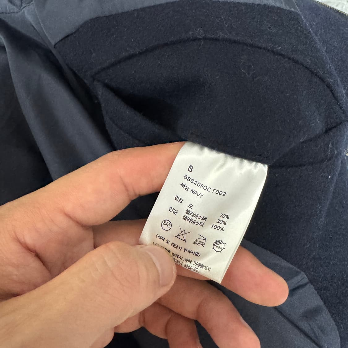 비슬로우  풀오버 울 후드 코트  S사이즈 상품이미지10