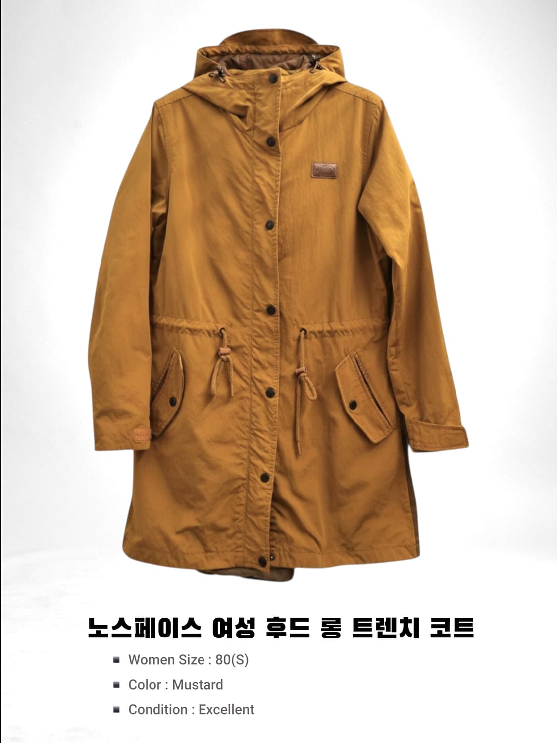 🖤 노스페이스 여성 후드 롱 트렌치 코트 상품이미지4