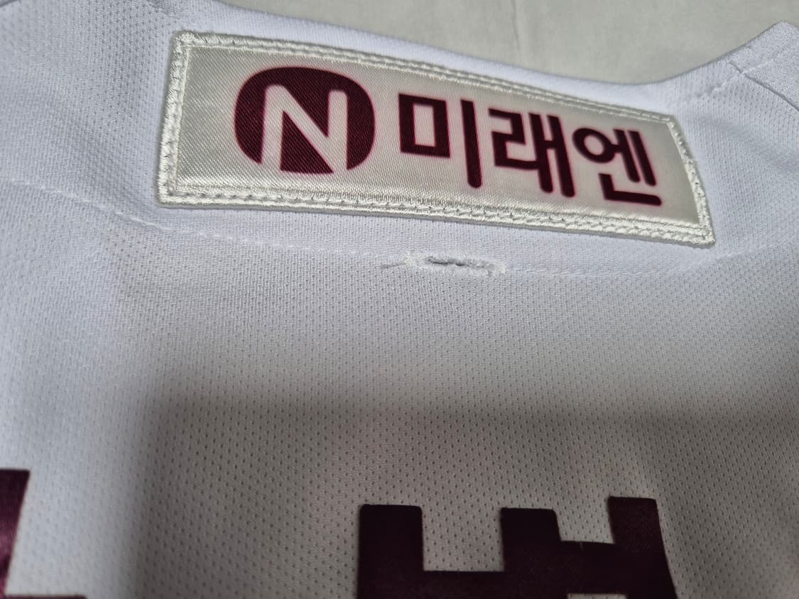 키움 히어로즈 홈 박병호 유니폼 팝니다 상품이미지3