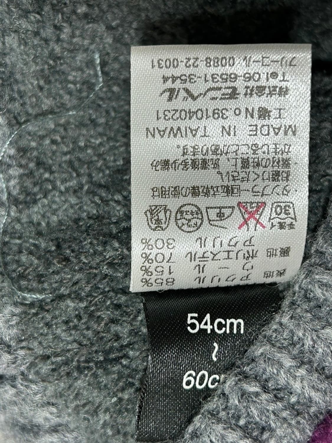 vtg 상품이미지4