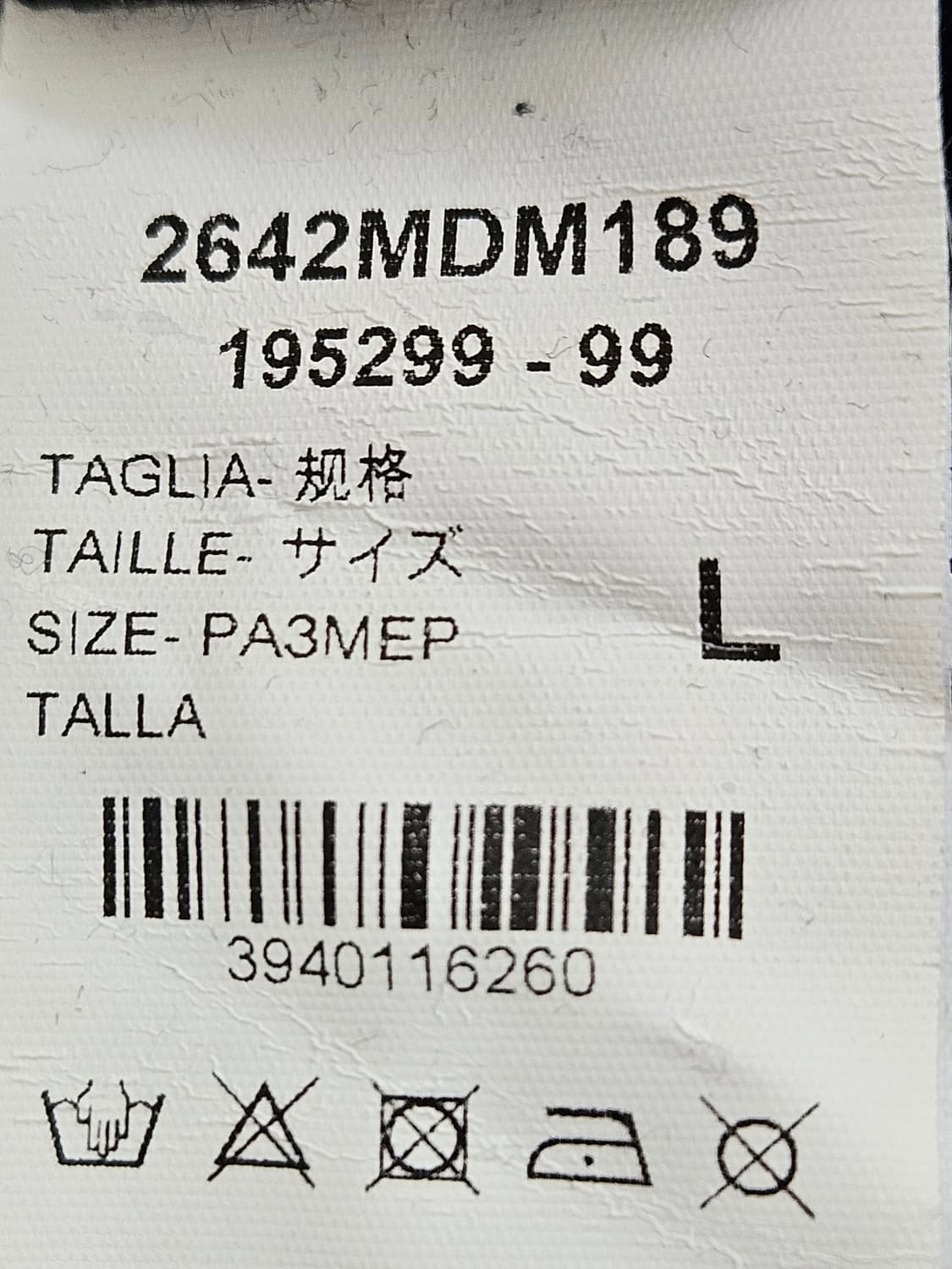 MSGM 밀라노 브러쉬드 로고 맨투맨 L 상품이미지4