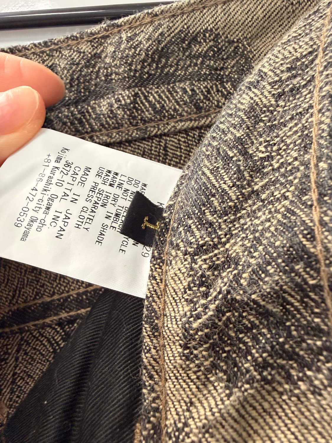 KAPITAL 스커트 상품이미지3