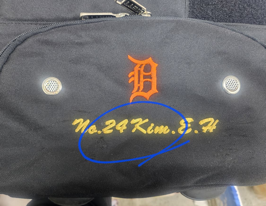 제트 야구가방 야구백팩 야구장비가방 OC94 상품이미지6